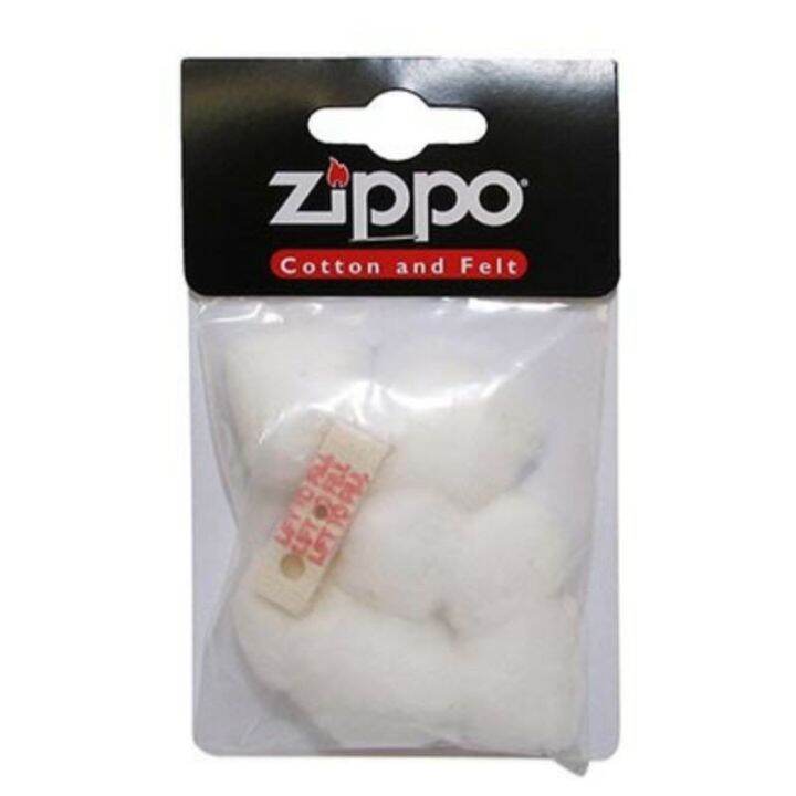 Zippo Cotton And Felt Replacement Lazada PH