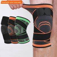 【CW】 1pc Compression Sleeves Kneepads Knitting with Bandage Knee Braces Adjustable Antiskid for Mountaineering