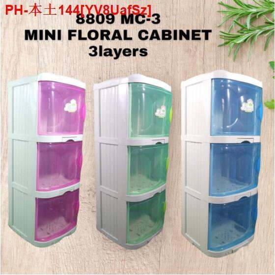 【Hot Sale】 MINI505 FLORAL 3LAYER DISH RACK / FOOD STORAGE