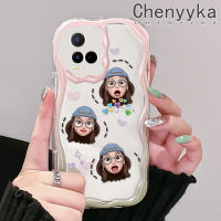 Chenyyka เคสสำหรับ VIVO Y21 2021 Y21G Y33s Y21a Y21t T1x 4G ลายอิโมติคอนสาวที่มีสีสันลายคลื่นเนื้อครีมเคสโทรศัพท์โปร่งใสนิ่มกันกระแทกเคสใสซิลิโคน