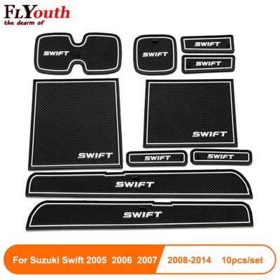 Newest Fit For Suzuki Swift 2005 To 2014 Anti-Slip Car Door Groove Mat Latex Non-Slip Mats Interior Cup Pad Car Styling 10pcs