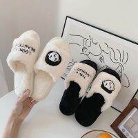 พร้อมส่งรองเท้าสลิปเปอร์ รองเท้าใส่ในบ้าน สลิปเปอร์ slipper เพิ่มความอุ่นให้เท้า ใส่ได้ทั้งชายและหญิง มี2แบบหน้าเด็กชายเด็กหญิง #0006-