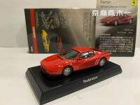 KYOSHO 1/64 Arossa รวบรวมของเล่นรถลากโลหะผสมหล่อขึ้นรูป