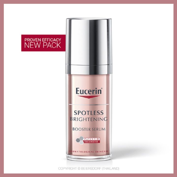 eucerin-spotless-brightening-booster-serum-30-ml-ยูเซอริน-สปอตเลส-ไบรท์เทนนิ่ง-บูสเตอร์-เซรั่ม-ผลิตภัณฑ์เซรั่มบำรุงผิวหน้า