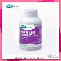 MEGA We care เมก้าวีแคร์ GRAPE SEED 20 mg (60 s ) สารสกัดจากเมล็ดองุ่น 20 มก. ผลิตภัณฑ์เสริมอาหาร 60 เม็ด