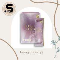 Cell Cera Collagen By Primaya เซลล์เซล่า คอลลาเจน พรีมายา (1กล่อง บรรจุ7 ซอง)