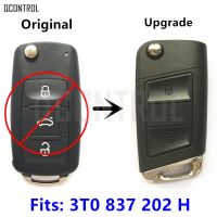 【☑Fast Delivery☑】 haokao5 Qcontrol Kunci Remote Mobil Diy สำหรับ Skoda 3t0837202h Cititgo/Fabi/octavia/rapid/Roomsters/ Super/yeti 5fa010413-02 434Mhz