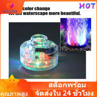 【ลดกระหน่ำ】ไฟตู้ปลาออกซิเจนฟองLEDสีสันกันน้ำดำน้ำทรงกระบอกอากาศหินP01รุ่นแรงดันต่ำ-โคมไฟลูกโป่งทรงกระบอกขนาดเล็ก-USBมาตรฐานยุโรป (110-240V)