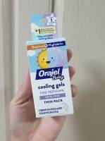 เจลบรรเทาอาการคันฟัน สำหรับเด็ก Orajel Baby Daytime and Nighttime Cooling Gels for Teething เหมาะสำหรับเด็กอายุ 0 ปีขึ้นไป