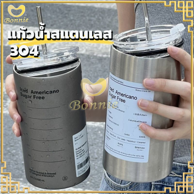 แก้วเยติ แก้วเก็บความเย็น 20oz เก็บความเย็น แก้วน้ำแสตนเลส แก้วกาแฟ สแตนเลสแท้ 304 แก้วเก็บความเย็นได้อย่างดี เก็บร้อน/เย็น