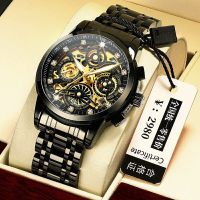 Men’s Watches Top Luxury nd Fashion Tourbillon Rotating Window Hollow Quartz Watch Men Waterproof Business Wristwatch for Men