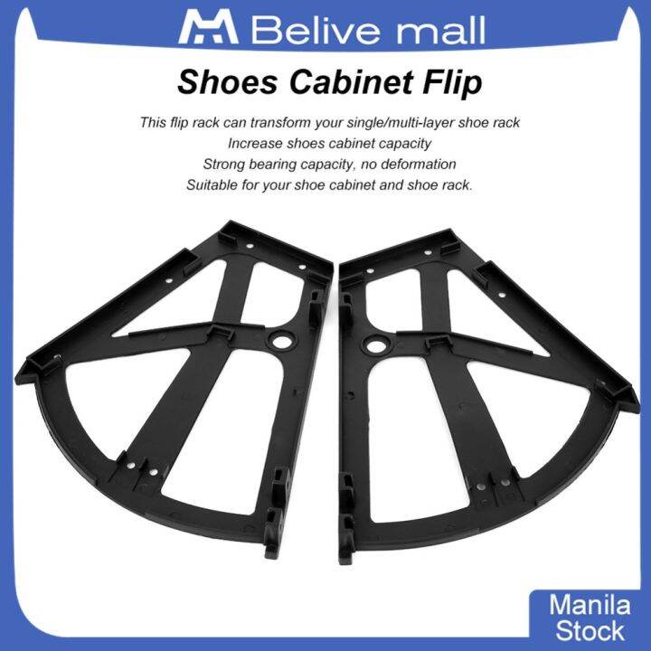 [Quality assurance] 1/2 Layers Pull Down Shoe Rack Mechanism Flip Frame