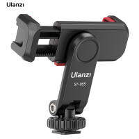 Ulanzi ST-06S Multi-Functional แคลมป์หนีบมือถือขาตั้งกล้องโทรศัพท์ Mount 360 ° Rotatable Dual เย็นตัวประกับติดสำหรับสมาร์ทโฟน Vlog Selfie สดวิดีโอสตรีมมิ่งการบันทึก