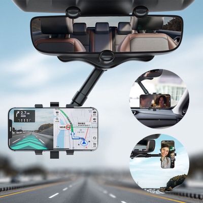 360°หมุนได้ที่วางมือถือในรถยนต์ติดกระจกมองหลัง ที่ยึดมือถือในรถ ที่จับโทรศัพท์ ที่วางโทรศัพท์ในรถยนต์ ขาตั้งโทรศัพท์กระจกมองหลังแบบ