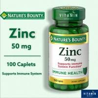 ซิ้งค์ Natures Bounty, Zinc, 50 mg, 100 Caplets