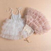 Beauty Flower Dresses for Girls Wedding Dress Children Summer Party Tutu Gown Kid Girl Layer Princess Sling Evening Casual Dress Dresses