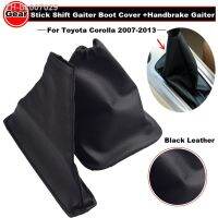 ▽  Car Gear Shift Gaiter Boot Cover Gear Shifter Gaitor Boot PU Leather For Toyota Corolla 2007 2008 2009 2010 2011 2012 2013