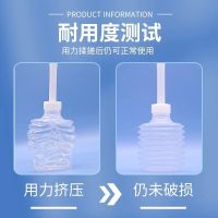 [Fast delivery]Original High-quality disposable vaginal irrigator gynecological female perineal cleaner household internal vaginal irrigator