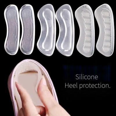 Silicone High Heels Heel Protectors Stickers Women Shoes Heel Cushion Foot Care Non Slip Shoe Pads for Adjustable Size Insoles Shoes Accessories