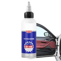 Door Hinge Lubricant Car Sunroof Track Lubricating Grease All-Purpose Door Abnormal Noise Gear Oil Grease Maintenance Supplies