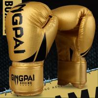 GINGPAI 6oz 8oz 10oz 12oz Adult Mens Womens Kids Boxing Gloves PU Leather MMA Muay Thai Sanda Professional Fighting Gloves