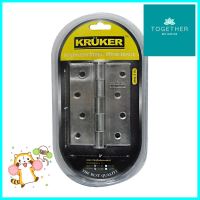 บานพับ 4x3 นิ้ว KRUKER 431120 สีสเตนเลส แพ็ก 3 ชิ้นBUTT HINGE KRUKER 431120 4X3IN STAINLESS STEEL 3EA **ขายดีที่สุด**