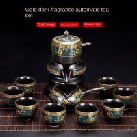 Purple Sand Lazy Man Tea Set - Home Simple Modern Automatic Tea Making Retro Creative Stone Grinding Kung Fu Tea Cup Tea Pot