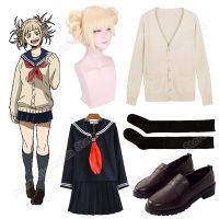 My Hero Academia Cosplay Halloween Costume Anime Boku No Hero Academia Himiko Toga JK Uniform Sweater Cross My Body Wig Costumes