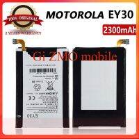 แบตเตอรี่ Motorola Moto X 2nd Moto X + 1 XT1085 XT1092 XT1094 XT1096 XT1097 EY30 2160MAh  แถมเครื่องมือ