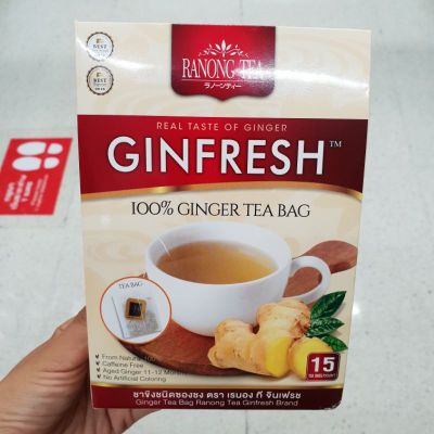 ขนมอร่อย เคี้ยวเพลิน🔹 (x1) ชาขิง Ranong Tea Ginger Tea 15g.🔹