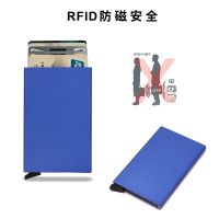 【CW】☢❏  Rfid Wallet Card Holder Metal Thin Men Wallets Pop Up Minimalist Small Purse Vallet