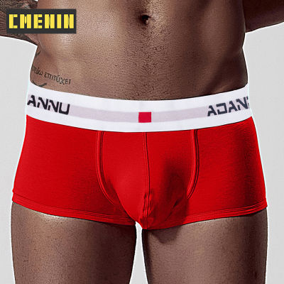 (1 Pieces) New Brand Cotton Sexy Men Underwear Boxer Trunks Quick Dry Mens Boxershorts Underpants Boxers Letter Lingeries AD45