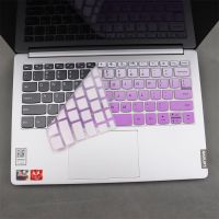 Silicone Keyboard Cover skin for lenovo ideapad S540 13 S540-13IML S540-13API S540-13ARE S540 13IML 13API 13ARE 13.3 Laptop