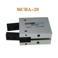 YTH MCHA-16 MCHA-20 MCHA-25 MCHA-32 Brand new original gold type gripper finger cylinder