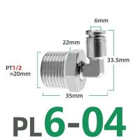 PL ข้อต่อสแตนเลสนิวเมติกท่อ BSP4mm-12mm 1/8 "1/4" 3/8 "1/2" ข้อต่อเกลียวภายนอกท่อนิวเมติกข้อศอกท่อต่อส่วนการแข่งขัน LQD3732