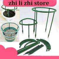 15cm 25cm Garden Plant climbing Support Cage Plie Flower Stand Holder Plastic GreenHouse for Orchard Fixing Rod Bonsai Tools p