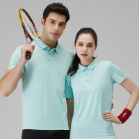 เสื้อโปโลชาย เสื้อคอปกชาย/หญิง คอปกรัดแขน ผ้านิ่ม สบายตัว PoLo ผ้าCOTTON (สีเขียวมิ้น)