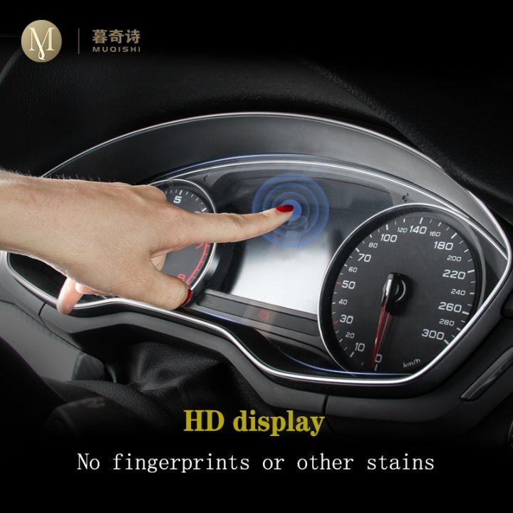 for-ford-regent-2020-2023-car-interior-gps-navigation-protective-film-tpu-transparent-film-anti-scratch-accessories-refit-hd