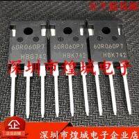 10PCS 60R060P7 IPW60R060P7 TO-247 600V 48A WATTY Electronics