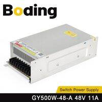 【hot】℗ BODING 500W Switching Supply 48V 11A GY500W-48-A for Router Engraving Machine