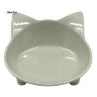 BESTCute Cat Ear Slow Feeding Bowl for Dog Kitten Eco-Friendly Anti-slip Feeder