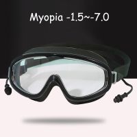 0 -7.0 Optical Silicone Large Frame Anti Fog Adjustable Goggles Myopia Diving Eyewear for Adult Men