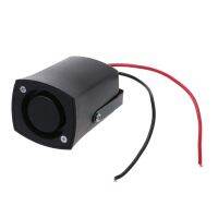 【CW】 12V Warning Siren Alarms Horns Sound Beep Reverse Invisible Horn Car Accessories