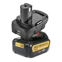 {: 》เครื่องอะแดปเตอร์แปลงยูเอสบีแบตเตอรี่ DM18RL DM20ROB สำหรับ RYOBI Convert สำหรับ DEWALT 20V สำหรับ Milwaukee เป็น18V ตัวแปลงแบตเตอรี่