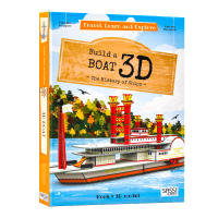 3D ship model book travel learn and explore build a boat 3D original English Primary School stem popular science childrens ship navigation popular science creative manual parent-child interactive game book