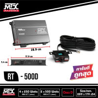 MTX RT500D แอมป์คลาสดี Amplifier Class-D แอมป์ขยายเสียง ขับเบส ขับซับ 8 10 นิ้ว 1คู่ แม่เหล็ก 140 156 180 200 2 ก้อน