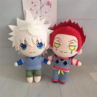 ของเล่นตุ๊กตาผ้ากำมะหยี่ Hisoka คิรัวโซลดิ๊กส์น่ารักหมอนยัดไส้ที่นุ่มนวลของขวัญเด็ก20ซม.