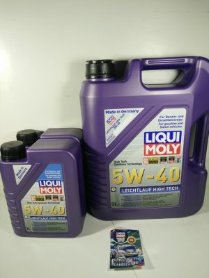 Liqui Moly น้ำมันเครื่อง Leichtlauf High Tech 5W-40 ขนาด 7 ลิตร