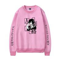 Sudadera con capucha de Anime japonés para hombre y mujer, jersey de manga larga con cuello redondo, estilo Harajuku, Bungo, Stray Dogs