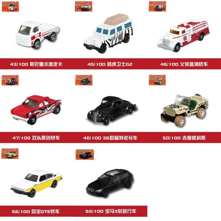 nuovo-2022-matchbox-1-64-honda-lexus-ls400-opel-gte-m3-fiat-500-ambulanza-รถดับเพลิงรถดับเพลิงรถสปอร์ตขนาดเล็ก